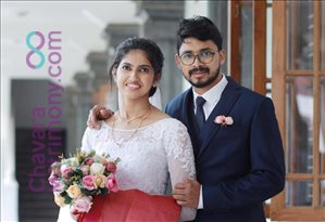 Wedding Photos of Akhil Kurian and Ansu Mathew